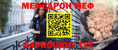 таблы Дубна