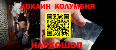 таблы Дубна