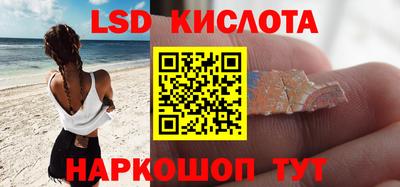 амфетамин Донской