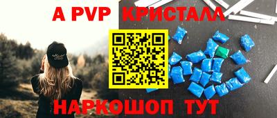 таблы Дубна