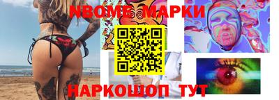 таблы Дубна