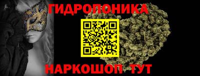 таблы Дубна