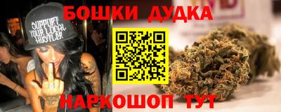 таблы Дубна