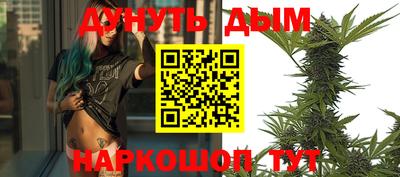 амфетамин Донской