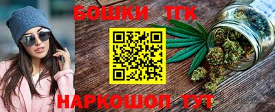 таблы Дубна