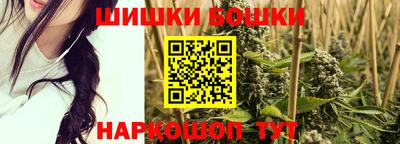 spice Донецк