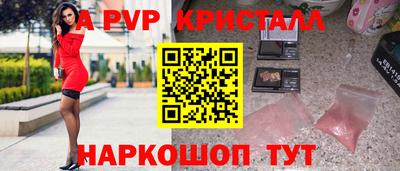 таблы Дубна
