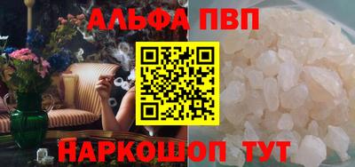 таблы Дубна