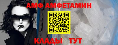 таблы Дубна