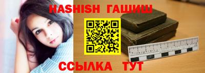 амфетамин Донской
