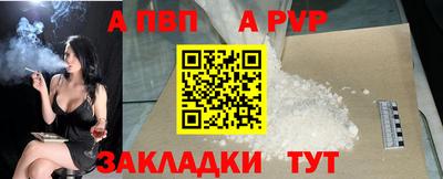 амфетамин Донской