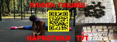 амфетамин Донской
