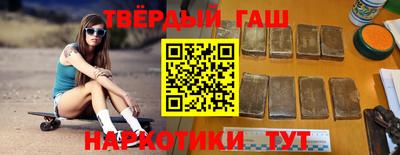 амфетамин Донской