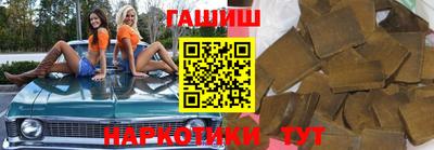 амфетамин Донской