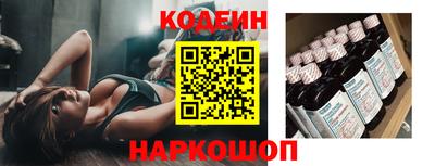 таблы Дубна