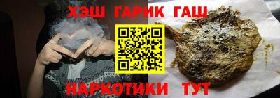 spice Донецк