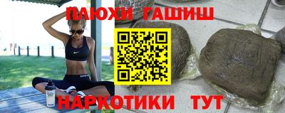 таблы Дубна