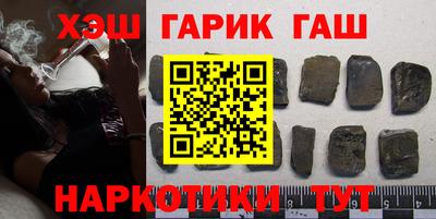 таблы Дубна