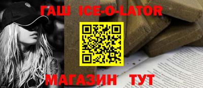 таблы Дубна