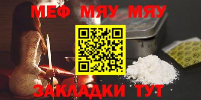амфетамин Донской
